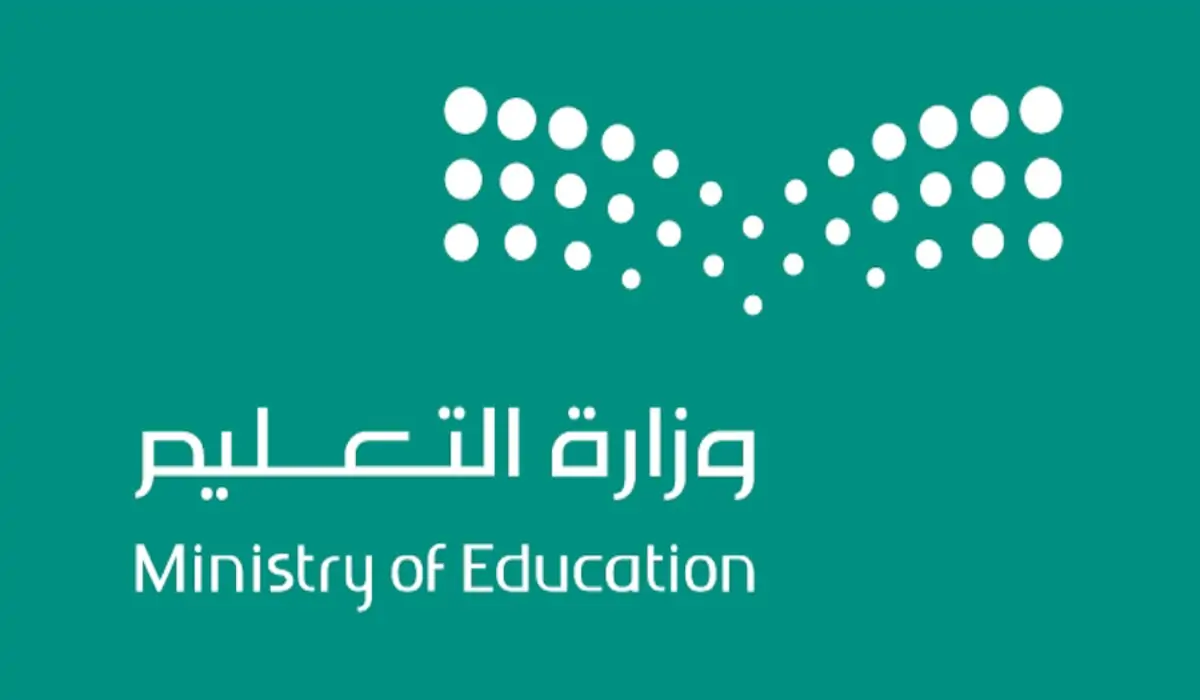عاجل .. وزارة التعليم السعودية توضح مواعيد ماتبقى على انتهاء الفصل الدراسي الثالث 1445