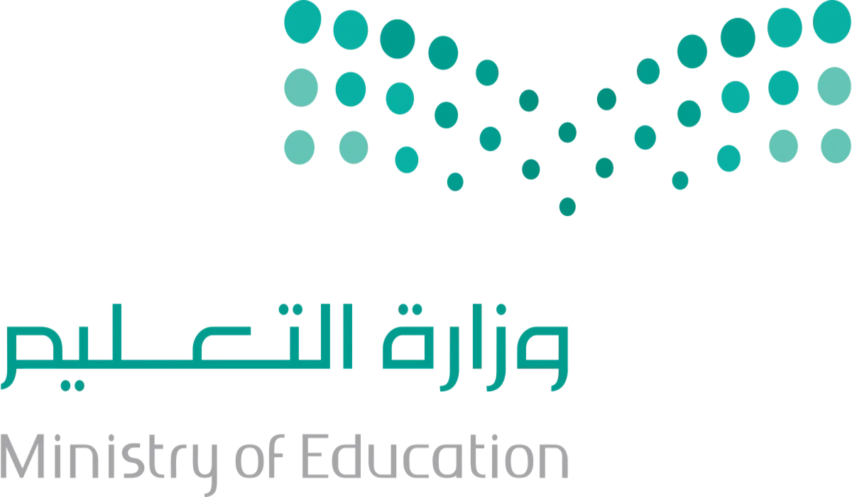 ما هي حقيقة خبر إلغاء إجازة السبت؟ وزارة التربية والتعليم تعلن